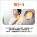 연세두드림정형외과의원 네이버블로그