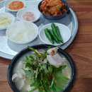 밀양국밥식당 이미지