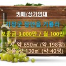 장안사진입로 이미지