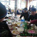 금강산갈비 이미지