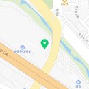 봉곡현대정비