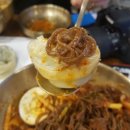 제주올레냉면 이미지