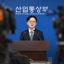 안정산업(주) 이미지