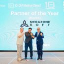 파트너 소프트 이미지