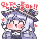지산의료재단 이미지