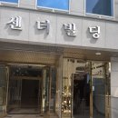 은호빌딩 이미지