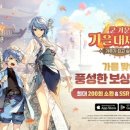 엔투코리아 이미지