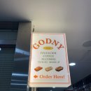 마곡나루역 2번출구 옆 이미지