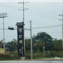 남도호텔 이미지