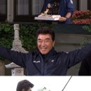 도시어부 이미지