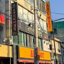 주헤어클럽 네이버블로그