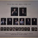 4월 일상
