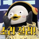 법인행복한감