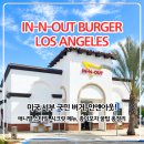 인앤아웃 버거 후기｜메뉴 추천·애니멀 스타일·시크릿 메뉴·종이모자 꿀팁 총정리
