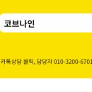 ANYLAB(애니랩) 이미지