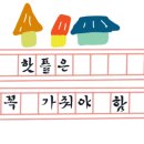 카페오롯이 - 의정부시 녹양로34번길 3 | 카페오롯이