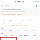 커피인바리스타학원 네이버블로그
