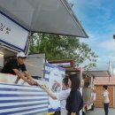 현대백화점 광장 이미지