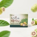 에이에이에이 - 고양시 일산서구 탄현로 7 | 에이에이에이