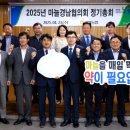 시립마산요양병원 이미지