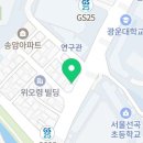 쉐프밥버거 광운대점 이미지