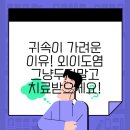 두지 이미지