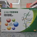 청주가장큰약국 이미지