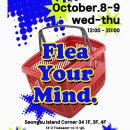 성호로11길 이미지