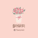 가음어린이집 이미지