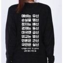 더주안헤어 이미지