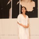 우아한미
