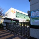 정관체육시설 이미지