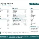 윤이 농장 이미지