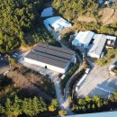 에너지3호 태양광발전소 이미지