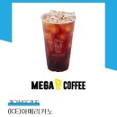 메가MGC커피광주 - 북구 서하로 374 | 메가MGC커피광주