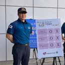 송내지구대 앞 이미지