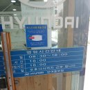 반여중부점 현대자동차 이미지