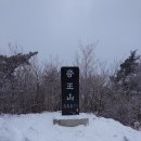 송암주유소 이미지