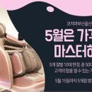 부산서부지점 이미지