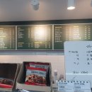 마실커피 화남점 | 영천 화남 마실커피 화남점