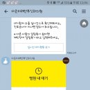 다온미래산부인과의원 이미지