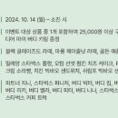 디어마이커피