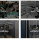 안동제일치과병원 이미지