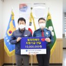 안산상록경찰서 이미지