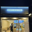 매머드익스프레스 파주야당동점 이미지