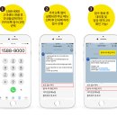 귀뚜라미보일러써비스