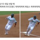 ‘김도영 멀티포+나성범 백투백+카스트로홈런’ KIA, 12안타 4홈런 대폭발! 4연승 질주 이미지