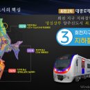 양주회천5 이미지