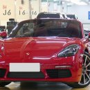 주식회사 박스터 이미지