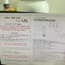 미사보건센터2층 이미지